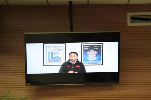 冰雪運動推廣與旅游開發 關鍵技術產品研發及示范項目啟動