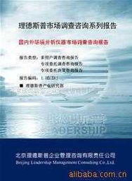 綠色未來(lái)，技術(shù)先行——深入推廣節(jié)能環(huán)保產(chǎn)品與技術(shù)的路徑與策略